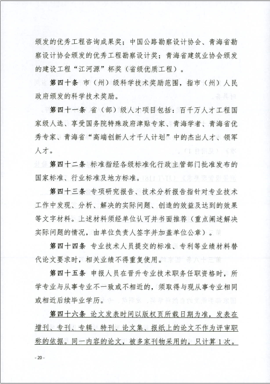 做爱影片