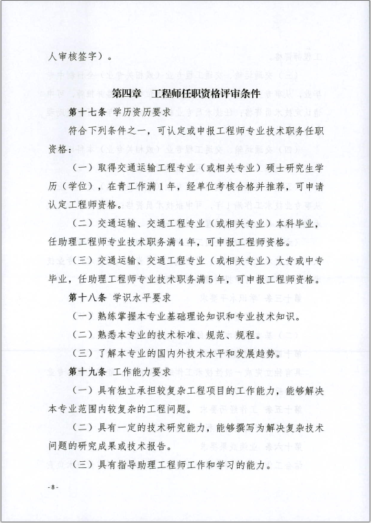 做爱影片